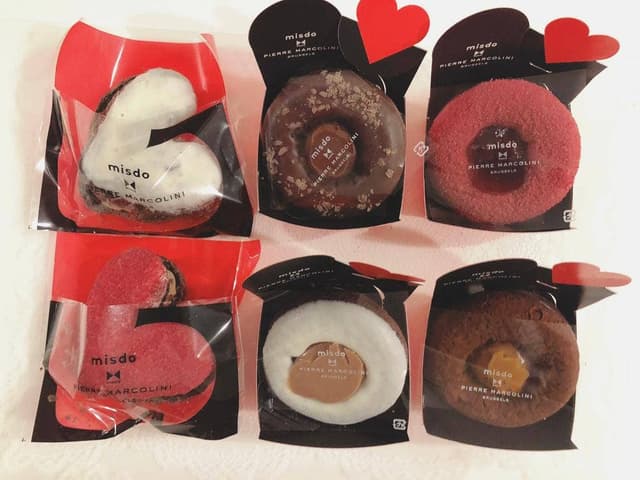 ミスタードーナツ パティオ可児ショップ - サブ画像3