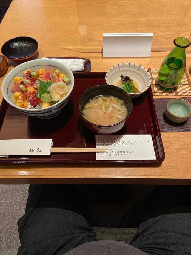 福松 三鷹店 - サブ画像2