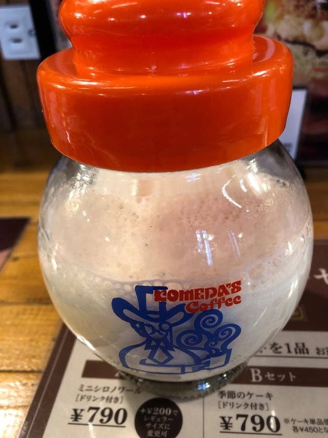 コメダ珈琲店 豊明前後店 - サブ画像1