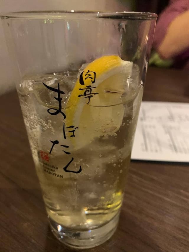 肉亭 まぼたん - サブ画像2