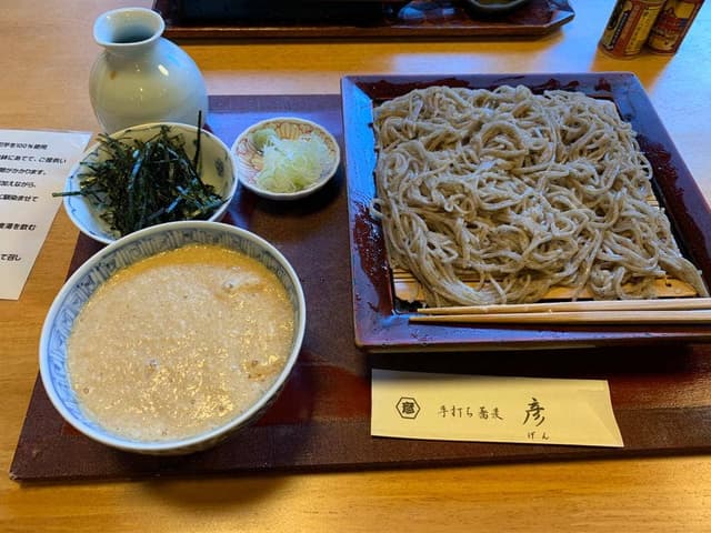 手打ち蕎麦 彦 - サブ画像2