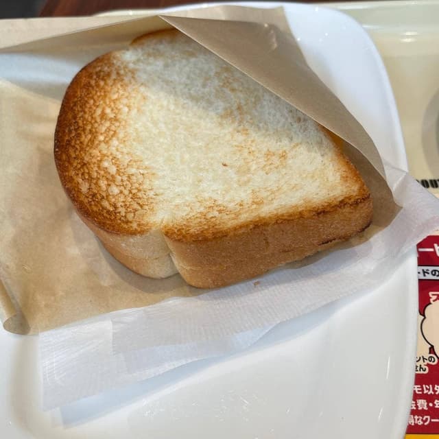 ドトールコーヒーショップ イオン茅ヶ崎中央店 - サブ画像1