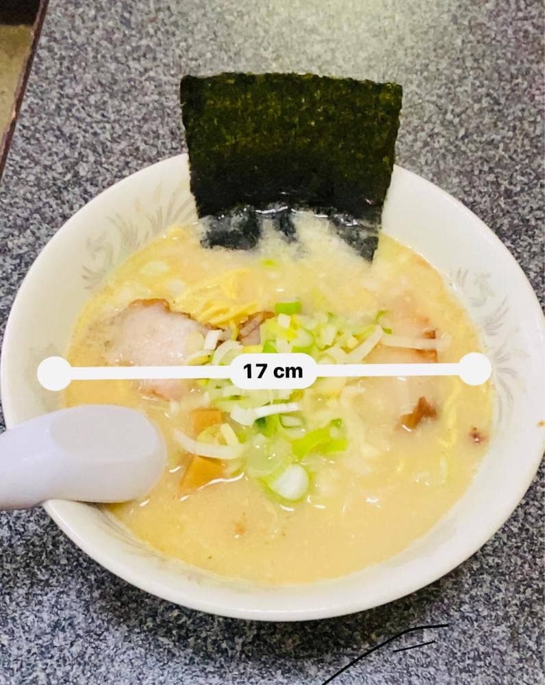 中華ひろの
