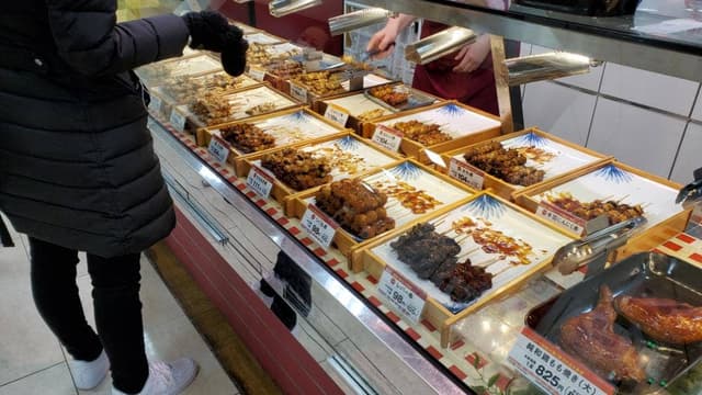 日本一 グリナード永山店 - サブ画像1