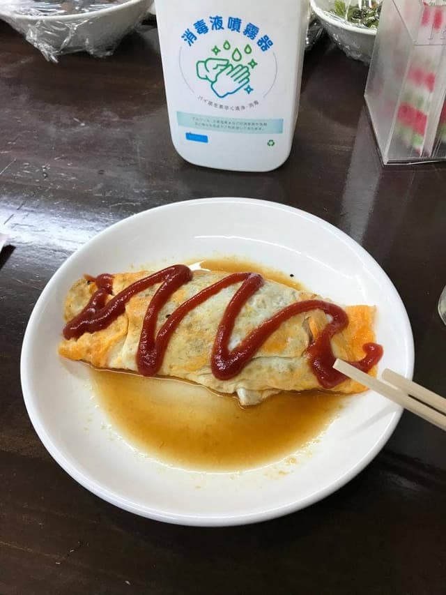 立呑み処 たまい - サブ画像2