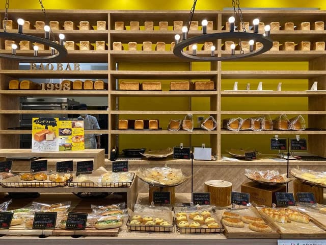 バオバブの木 平和堂石山店 - サブ画像2