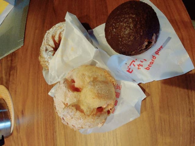 ビアードパパ イオンモール各務原インター店 - サブ画像1