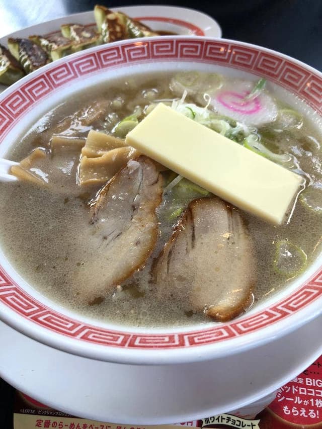 幸楽苑 日光今市店 - サブ画像1