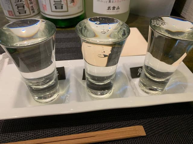 和み処 なかた - サブ画像2