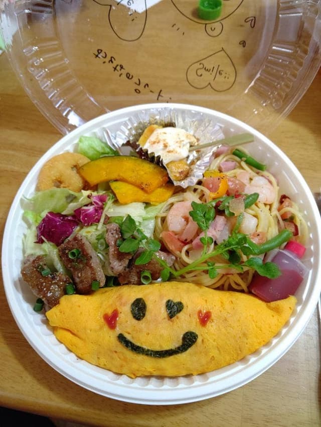 Smile2 - サブ画像2