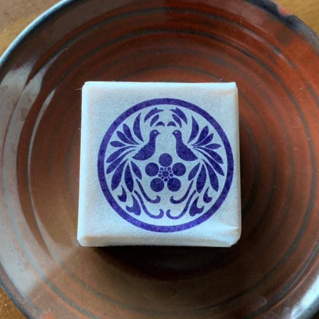 引網香月堂 小杉一条店 - サブ画像2