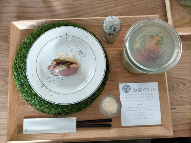 ゐなcafe - サブ画像1