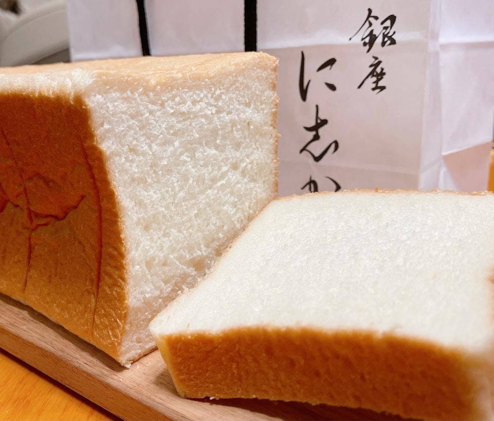 銀座に志かわ 名古屋伏見店