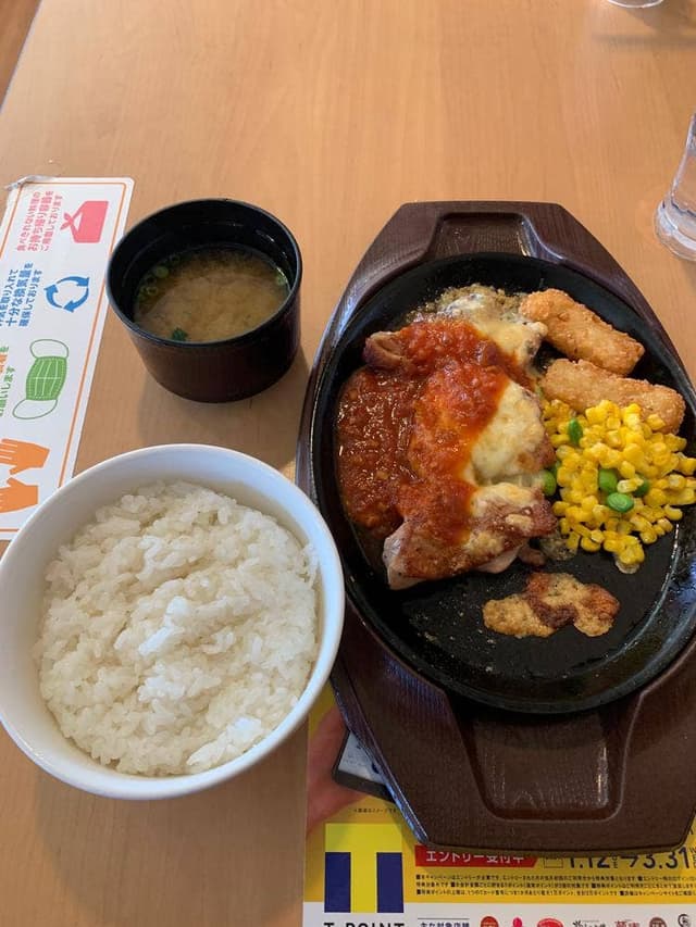 ガスト 中野江古田店 - サブ画像1