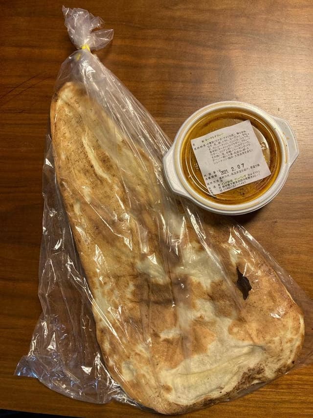 サンバンダ 野木店 - サブ画像1