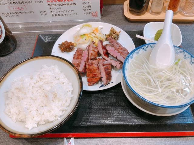 牛たん炭焼 利久 アミュプラザ鹿児島店 - サブ画像1