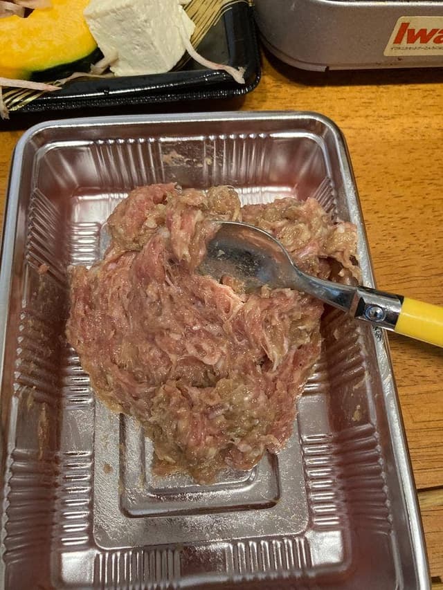 食蔵雷峰 - サブ画像3