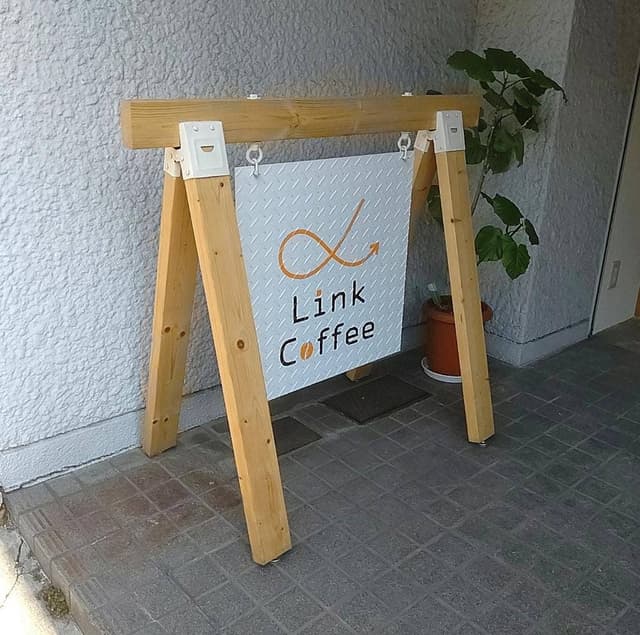 Link Coffee - サブ画像2