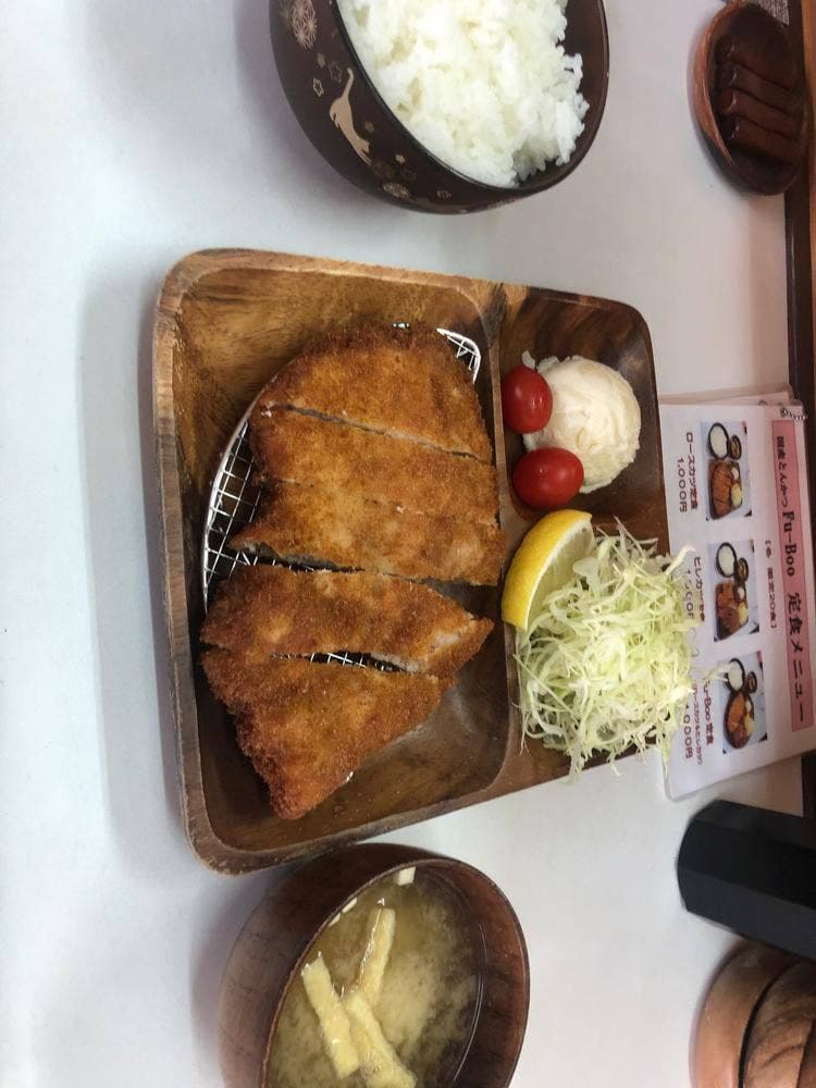 国産とんかつ Fu-Boo
