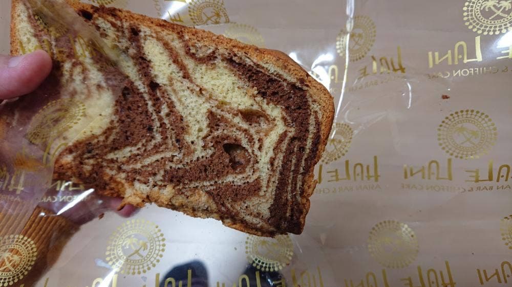 シフォンケーキ専門店 ハレラニ 浜松店