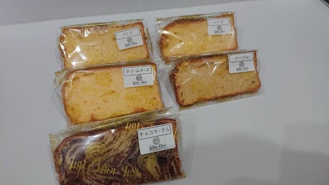 シフォンケーキ専門店 ハレラニ 浜松店 - サブ画像2