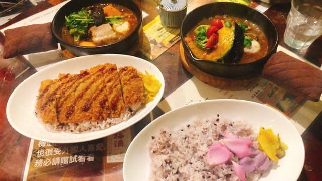 箱根かれー 心 - サブ画像3