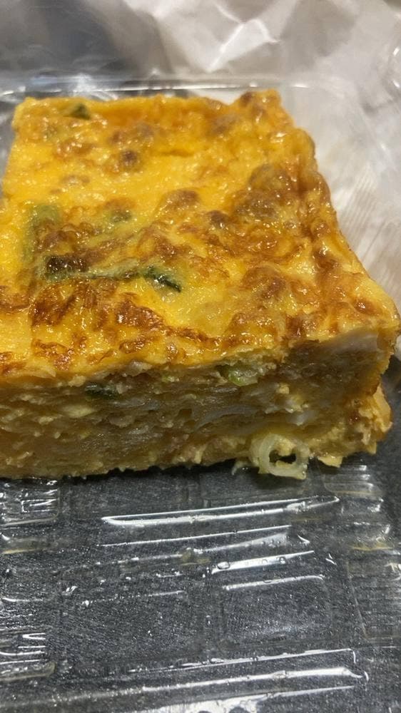 鳥長