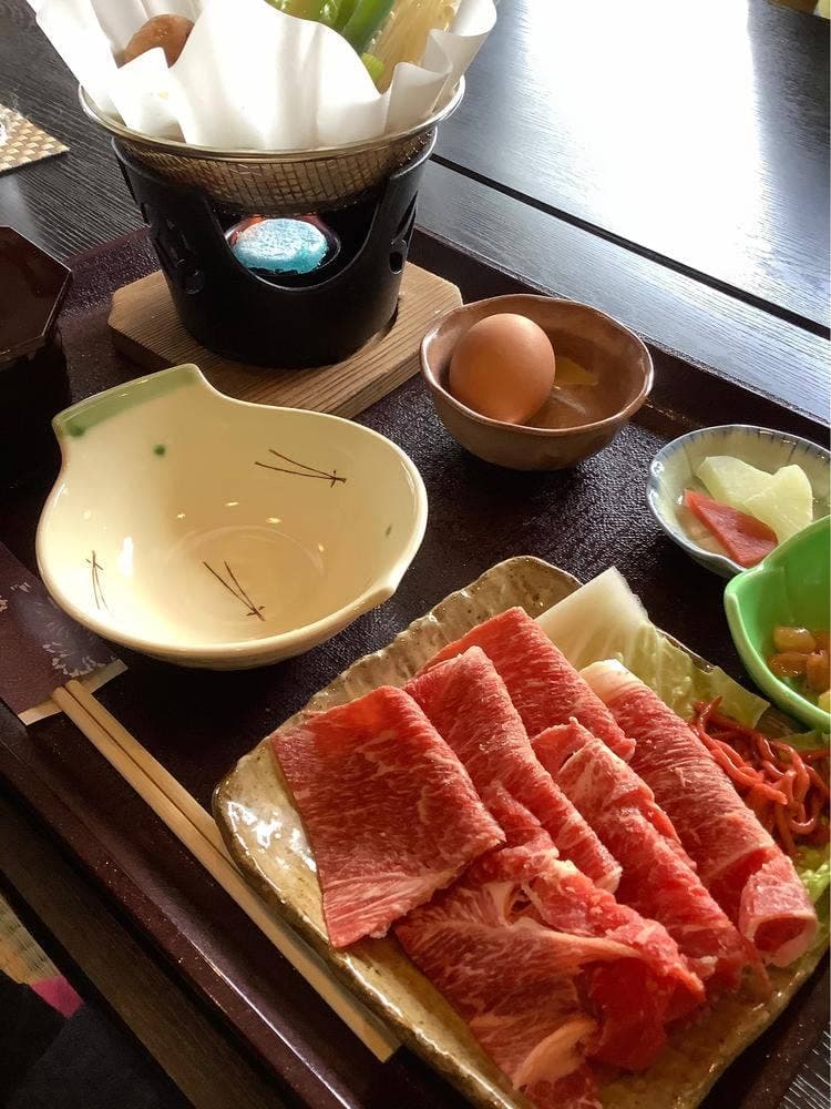 和でん