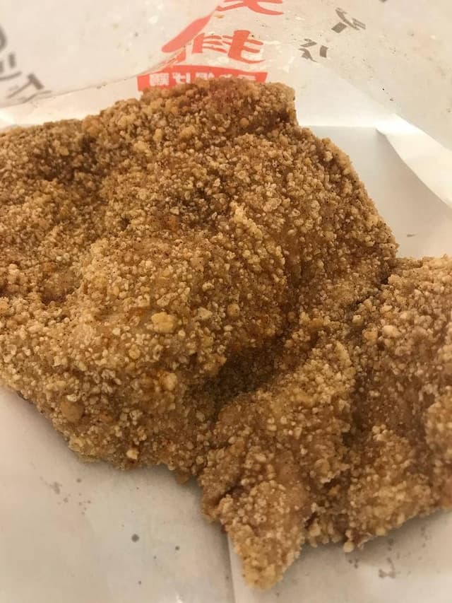 チキン ナイス - サブ画像1