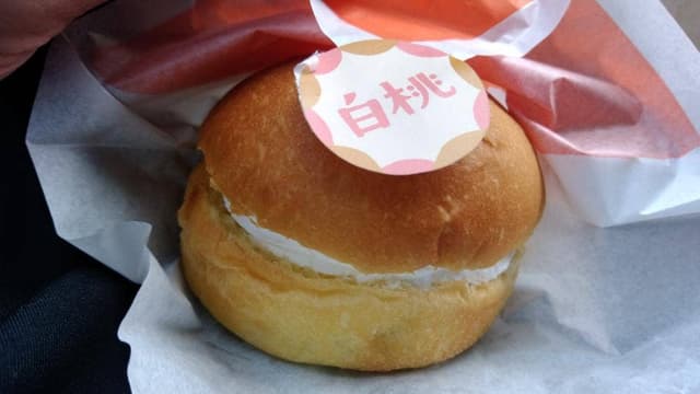 フルーツとクリームパン工房こびとのおやつ - サブ画像2