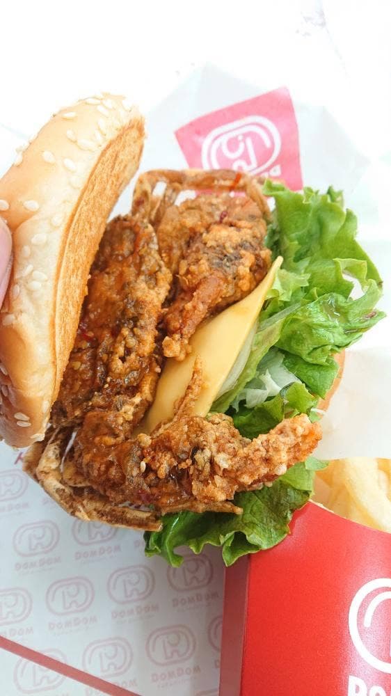 ドムドムハンバーガー 紀伊川辺店