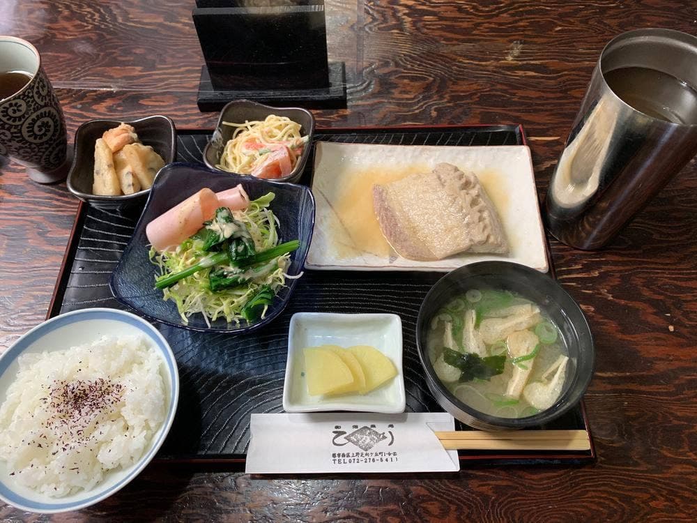 ひかり