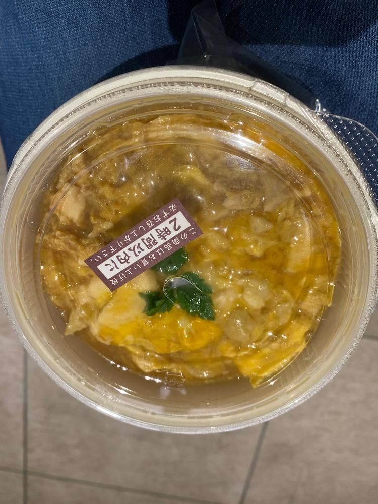 鶏撰 NEWoMan店