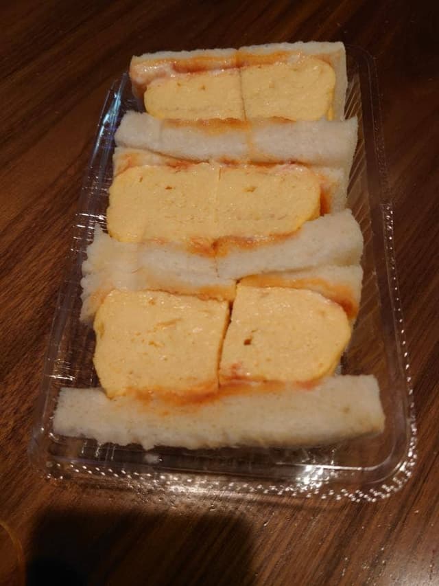 おいで - サブ画像2
