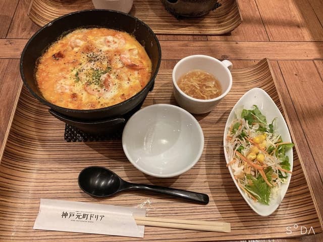 神戸元町ドリア ハーバーランドumie店 - サブ画像1