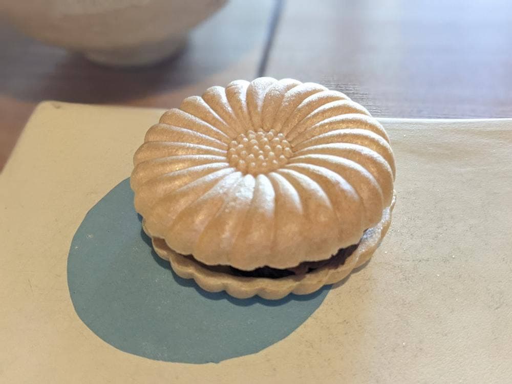 丹羽茶舗喫茶室