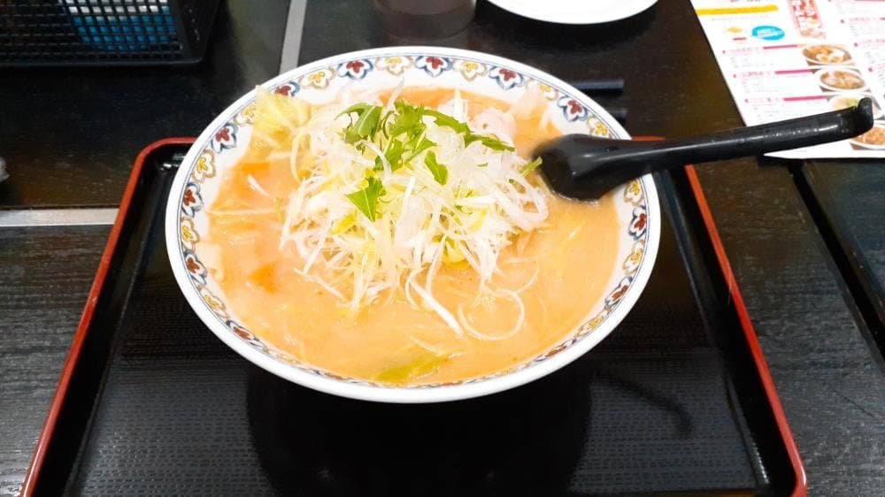 やくらい土産センター・山の幸センター