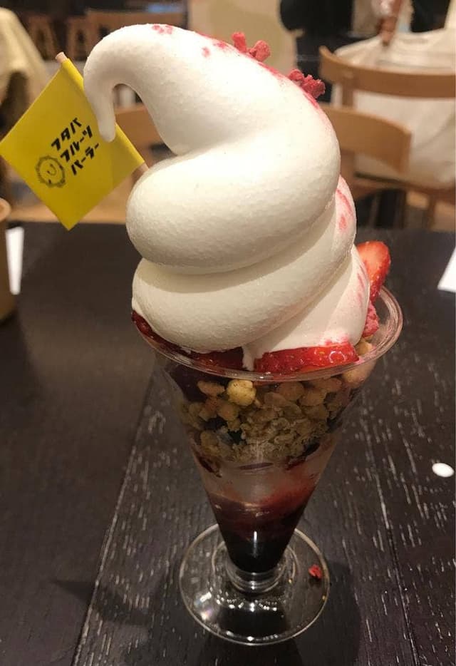 フタバフルーツパーラー by WIRED 名古屋ゲートタワープラザ店 - サブ画像3