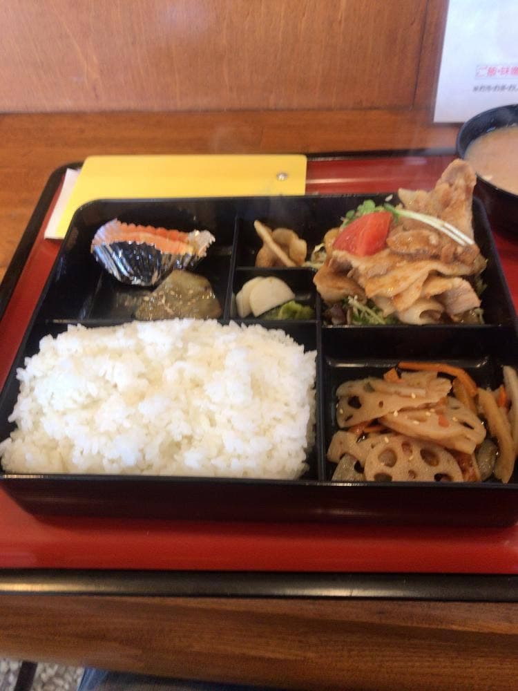 はんぐりー