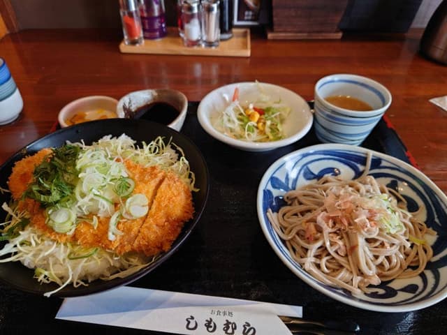 お食事処 しもむら - サブ画像3