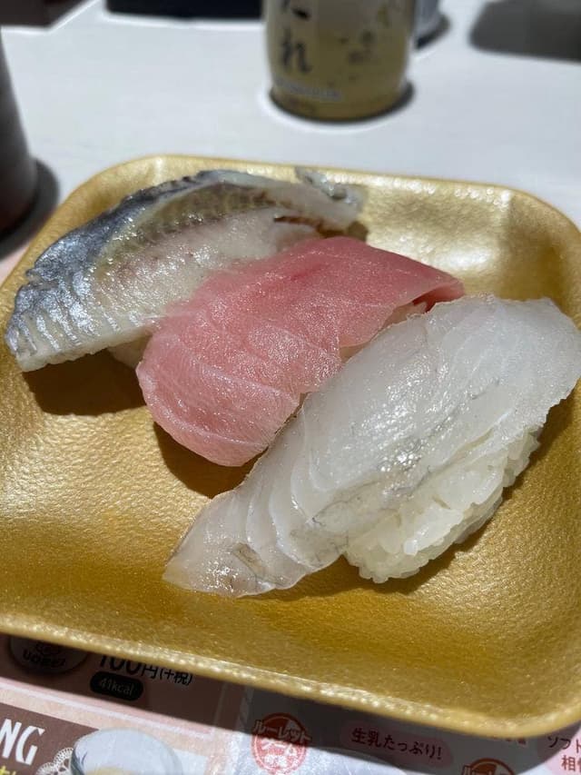 魚べい 大森駅山王北口店 - サブ画像2