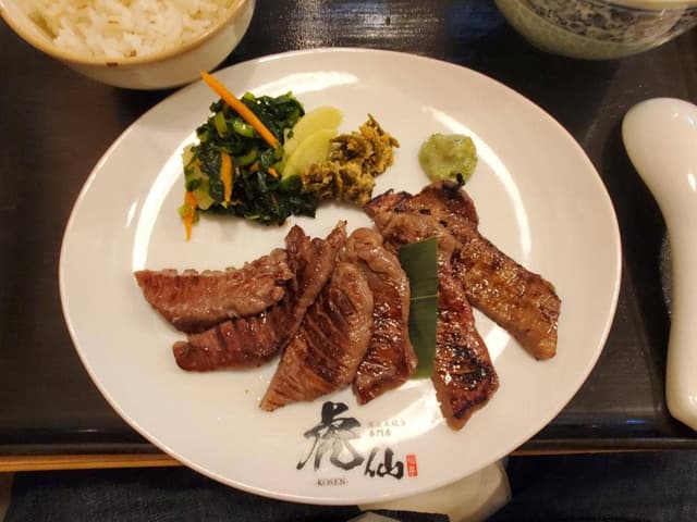 牛たん焼き専門店 虎仙 - サブ画像1