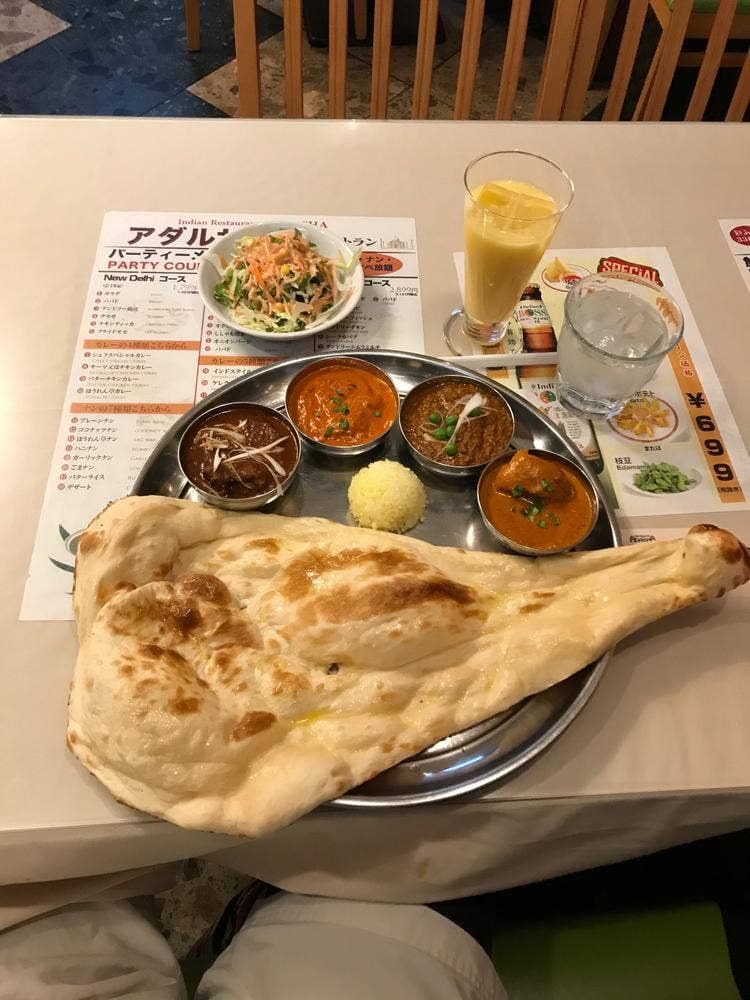 アダルサ