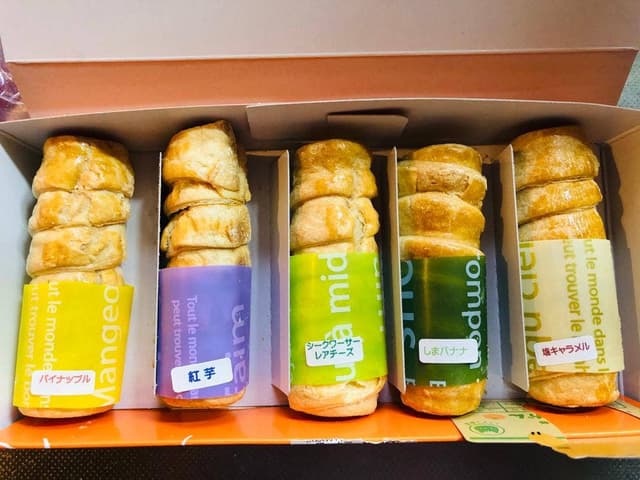 コルネとサンドのお店pippi - サブ画像1