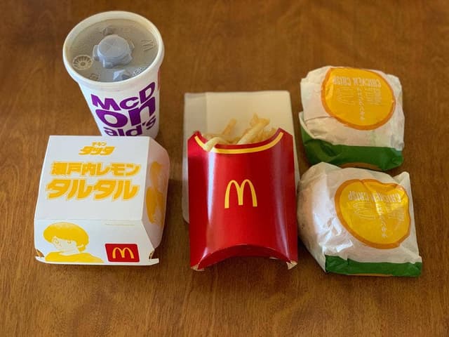 マクドナルド 国領マルエツ店 - サブ画像1