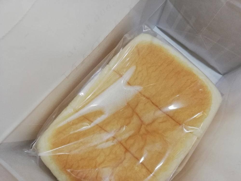 ラ・パン 大井町店