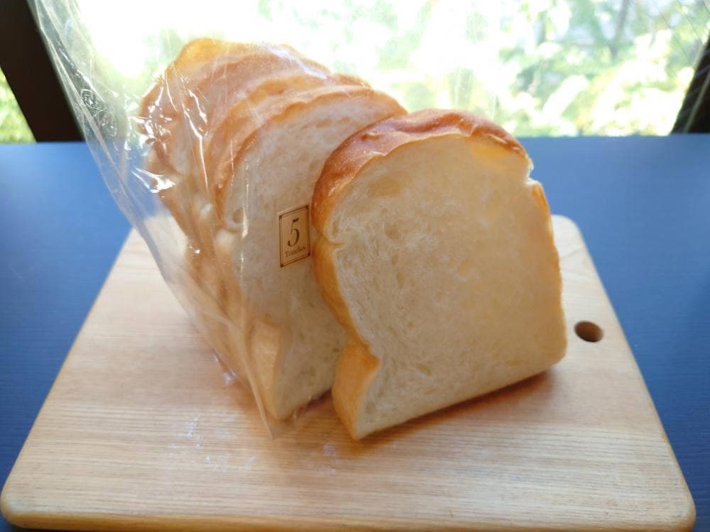 Le Boulanger YOSHIHIRO IKEDA