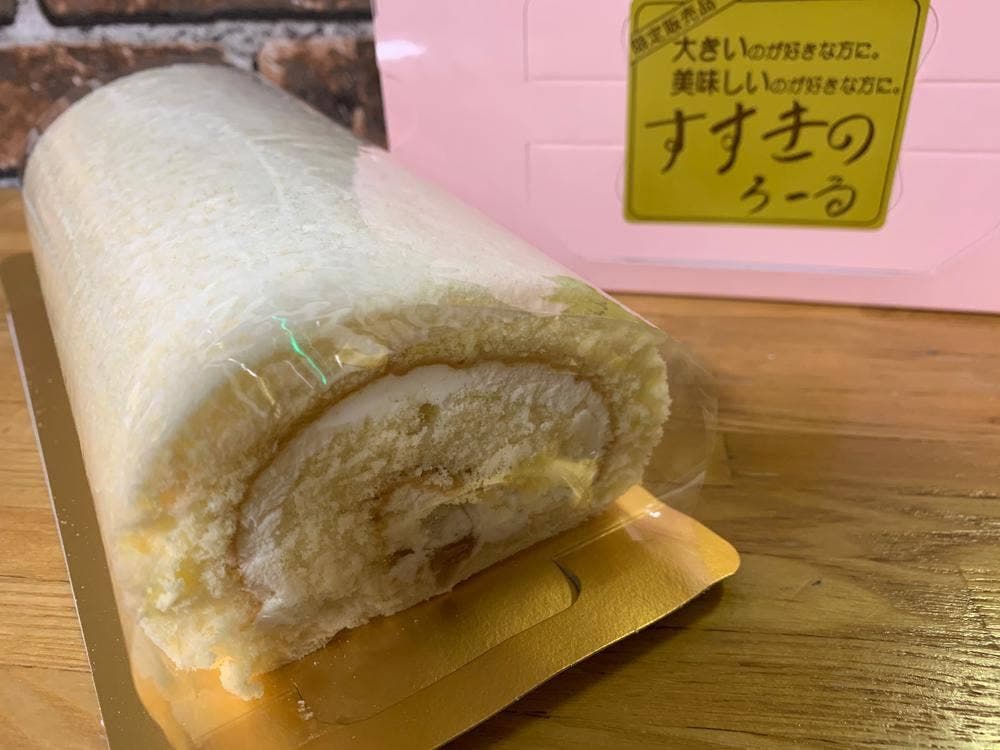 イケハタ洋菓子店 菊水本店