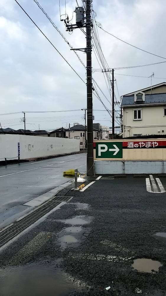 福祉センター青木会館レストラン