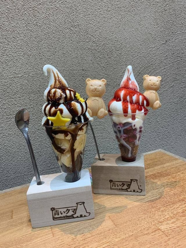 Sweets & Deco 青いクマ - サブ画像3